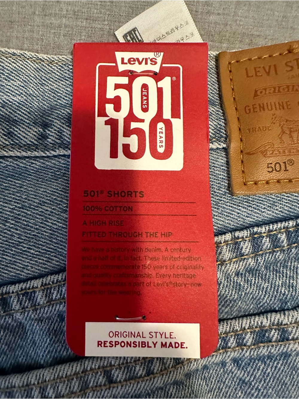 Levi's Light Blue Denim Shorts with Multicolor Flower Patches - Picture 7 of 13